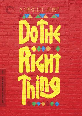 Image of Do The Right Thing Criterion DVD boxart