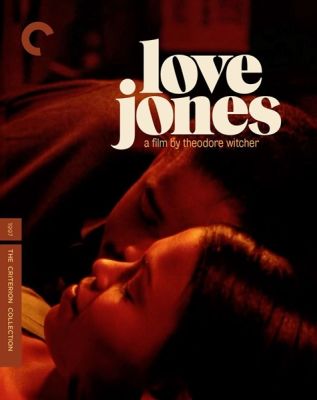 Image of Love Jones Criterion Blu-ray boxart