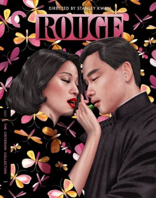 Image of Rouge Criterion Blu-ray boxart