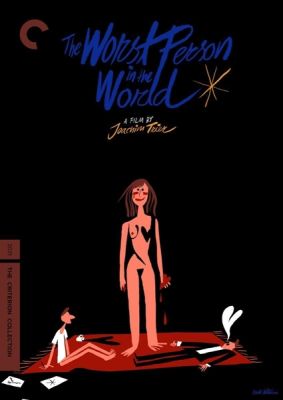 Image of Worst Person in the World, Criterion DVD boxart