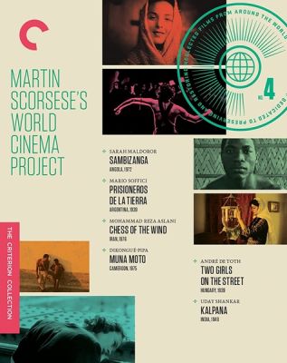 Image of Martin Scorsese's World Cinema Project No. 4 Criterion Blu-ray boxart
