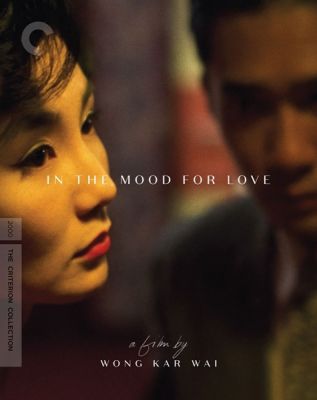 Image of In the Mood for Love Criterion Blu-ray boxart
