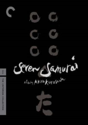Image of SEVEN SAMURAI Criterion DVD boxart