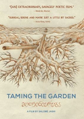 Image of Taming the Garden Vinegar Syndrome DVD boxart