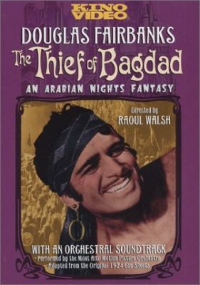 Image of Thief Of Bagdad Kino Lorber DVD boxart