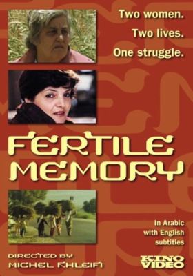 Image of Fertile Memory Kino Lorber DVD boxart