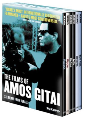 Image of Amos Gitai: Six Films From Israel Kino Lorber DVD boxart