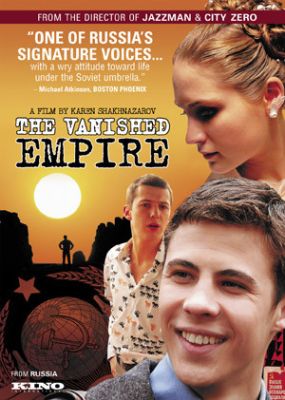 Image of Vanished Empire Kino Lorber DVD boxart