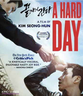 Image of A Hard Day Kino Lorber Blu-ray boxart