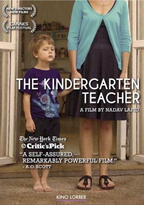 Image of Kindergarten Teacher Kino Lorber DVD boxart