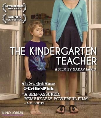 Image of Kindergarten Teacher Kino Lorber Blu-ray boxart