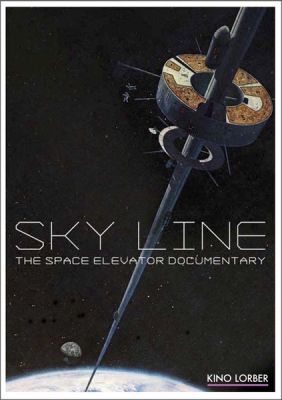 Image of Sky Line Kino Lorber DVD boxart