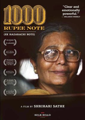 Image of 1000 Rupee Note Kino Lorber DVD boxart