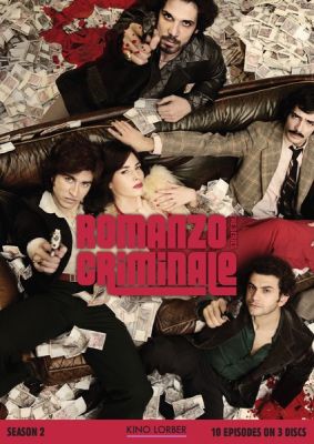 Image of Romanzo Criminale S1 Kino Lorber DVD boxart