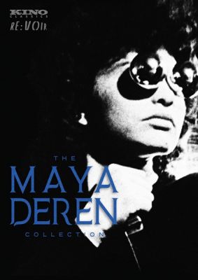 Image of Maya Deren Collection Kino Lorber DVD boxart