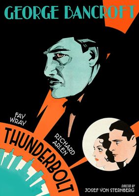 Image of Thunderbolt Kino Lorber DVD boxart