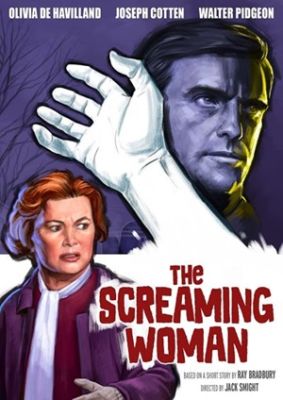 Image of Screaming Woman Kino Lorber DVD boxart