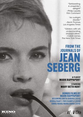 Image of From the Journals of Jean Seberg Kino Lorber DVD boxart