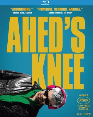 Image of Ahed's Knee Kino Lorber Blu-ray boxart