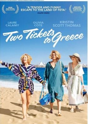 Image of Two Tickets to Greece Kino Lorber DVD boxart