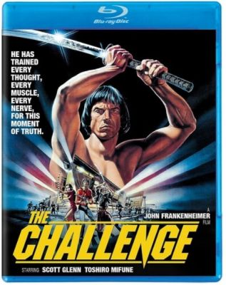 Image of Challenge (Special Edition) Kino Lorber Blu-ray boxart