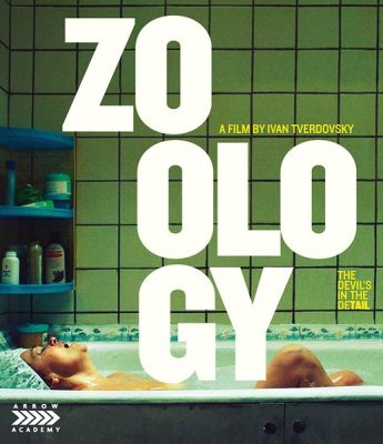 Image of Zoology Arrow Films Blu-ray boxart