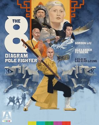 Image of 8 Diagram Pole Fighter, Arrow Films Blu-ray boxart