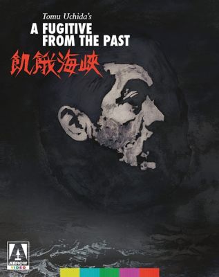 Image of A Fugitive from the Past Arrow Films Bluray boxart