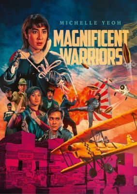 Image of Magnificent Warriors Blu-ray boxart
