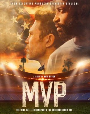 Image of MVP Blu-ray boxart