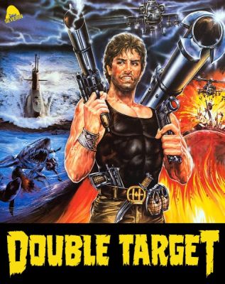 Image of Double Target Blu-ray boxart