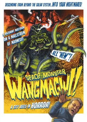 Image of Space Monster Wangmagwi DVD boxart