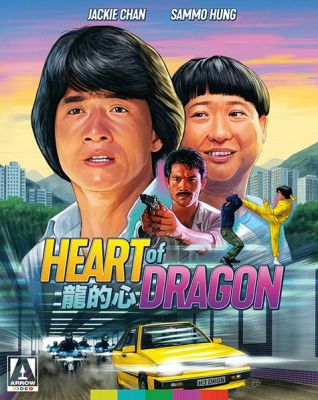 Image of Heart of Dragon Arrow Films Blu-ray boxart