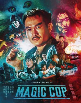 Image of Magic Cop Blu-ray boxart