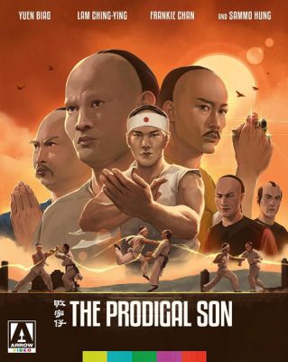 Image of Prodigal Son Arrow Films Blu-ray boxart