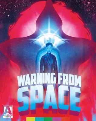 Image of Warning From Space Arrow Films Blu-ray boxart