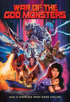 Image of War of The God Monsters DVD boxart