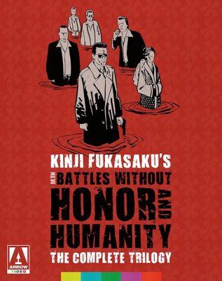 Image of NEW BATTLES WITHOUT HONOR AND HUMANITY Arrow Films Blu-ray boxart