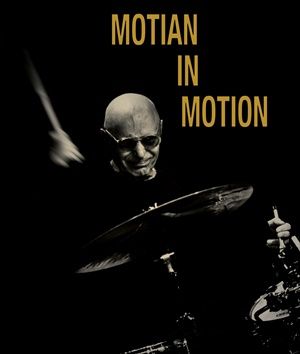 Image of Paul Motian Motian In Motion Blu-ray boxart