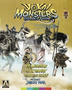 Image of Yokai Monsters Collection Arrow Films Blu-ray boxart