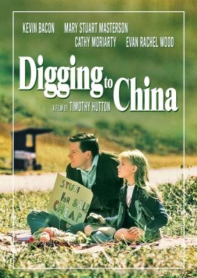 Image of Digging to China DVD boxart