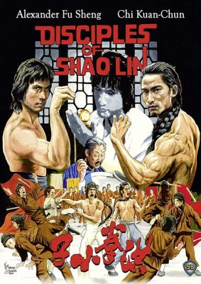 Image of Disciples of Shaolin Blu-ray boxart