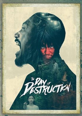 Image of Day Of Destruction DVD boxart