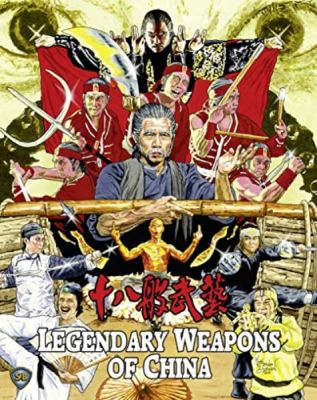 Image of Legendary Weapons of China Blu-ray boxart