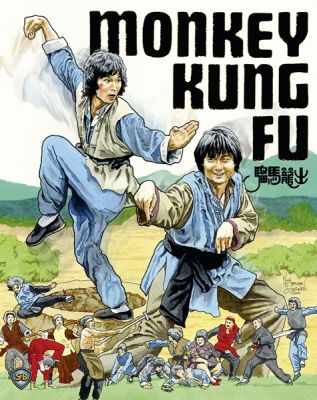 Image of Monkey Kung Fu Blu-ray boxart