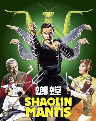 Image of Shaolin Mantis Blu-ray boxart