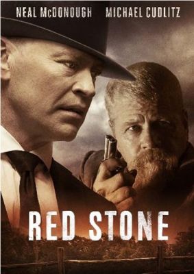Image of Red Stone DVD boxart