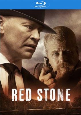Image of Red Stone Blu-ray boxart