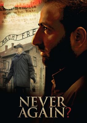 Image of Never Again?   DVD boxart