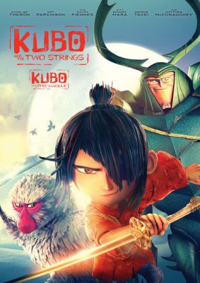 Image of Kubo and the Two Strings DVD boxart